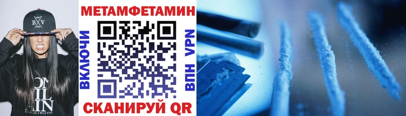 Купить где  Жуковка  Амфетамин Розовый 