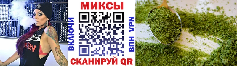 Купить закладки  Жуковка  БУТИРАТ оксана 