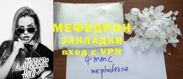 твердый Кодинск