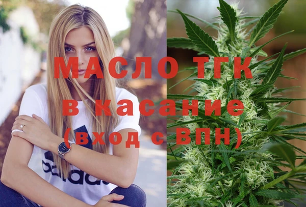 твердый Кодинск