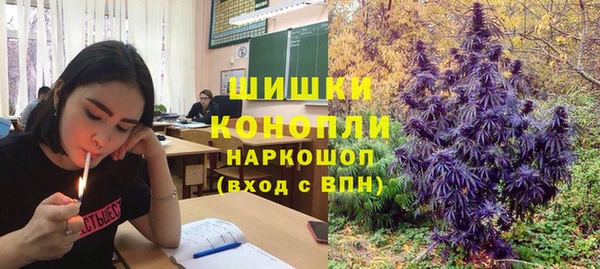 скорость mdpv Козловка