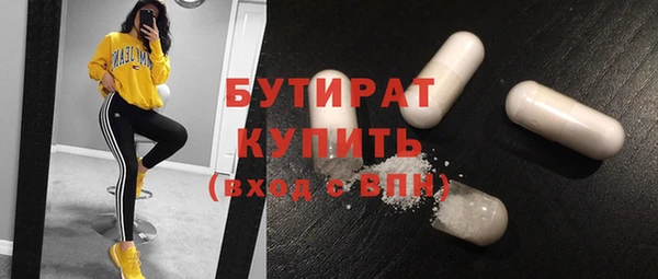 mdpv Козельск