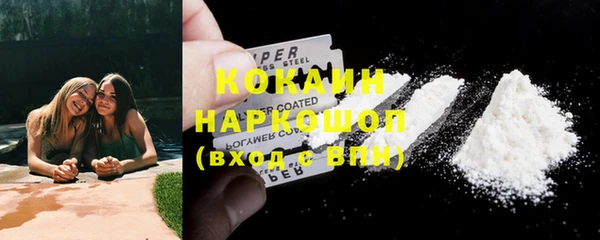 скорость mdpv Козловка