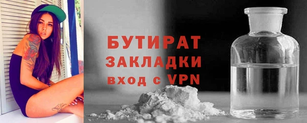 твердый Кодинск