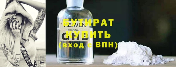 mdpv Козельск