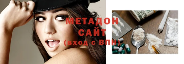 твердый Кодинск