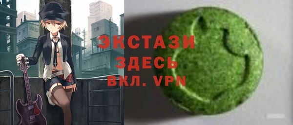 твердый Кодинск