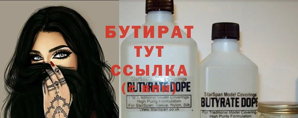mdpv Козельск