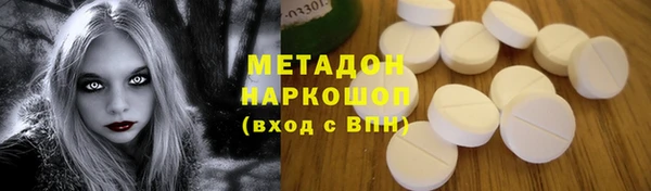 mdpv Козельск