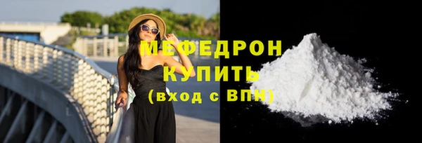скорость mdpv Козловка