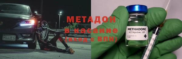 mdpv Козельск