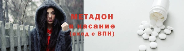 скорость mdpv Козловка