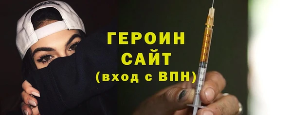 прущие крисы Корсаков