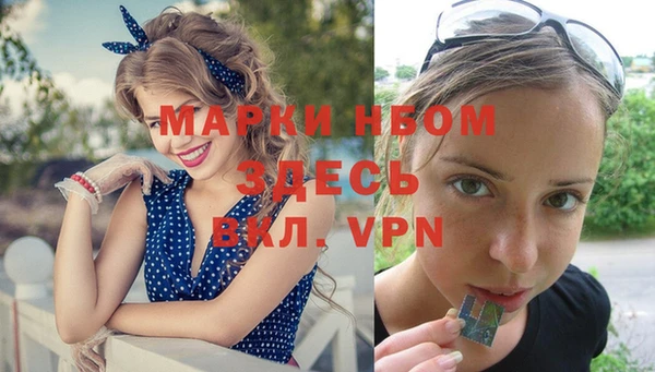 скорость mdpv Козловка