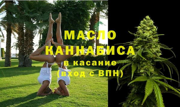 скорость mdpv Козловка