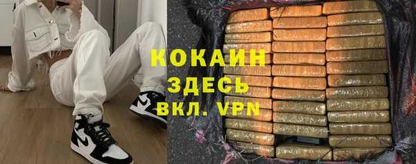 скорость mdpv Козловка