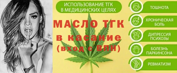 mdpv Козельск