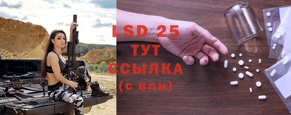 твердый Кодинск