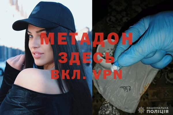 mdpv Козельск