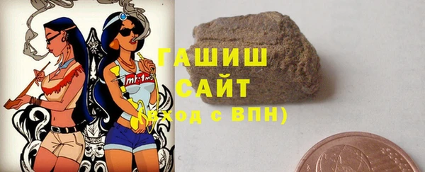 твердый Кодинск