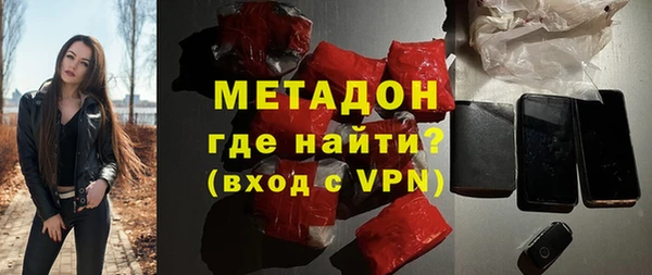 скорость mdpv Козловка