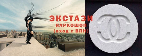 скорость mdpv Козловка
